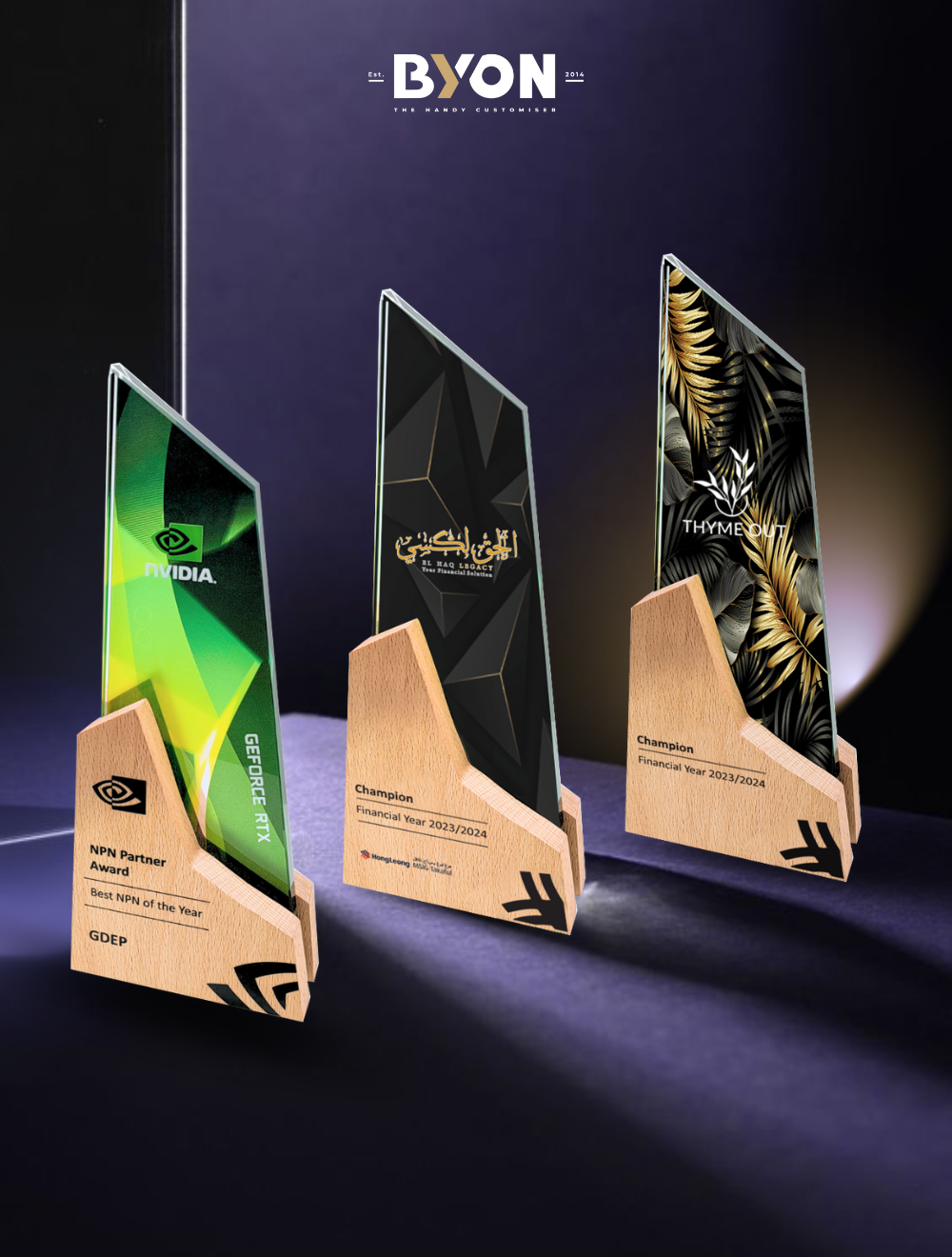 Design G Crystal Trophy