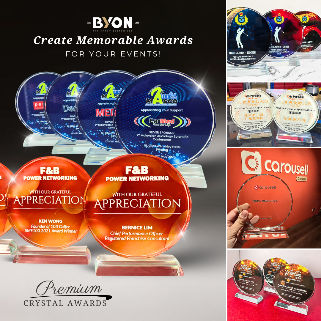 Design C Crystal Trophy