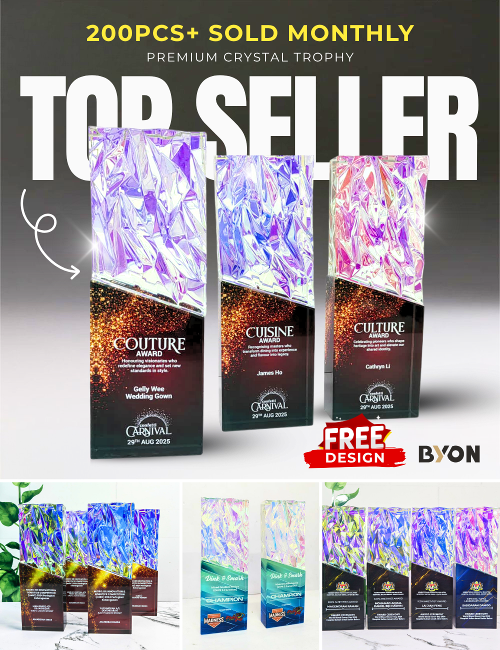 Design H Crystal Trophy