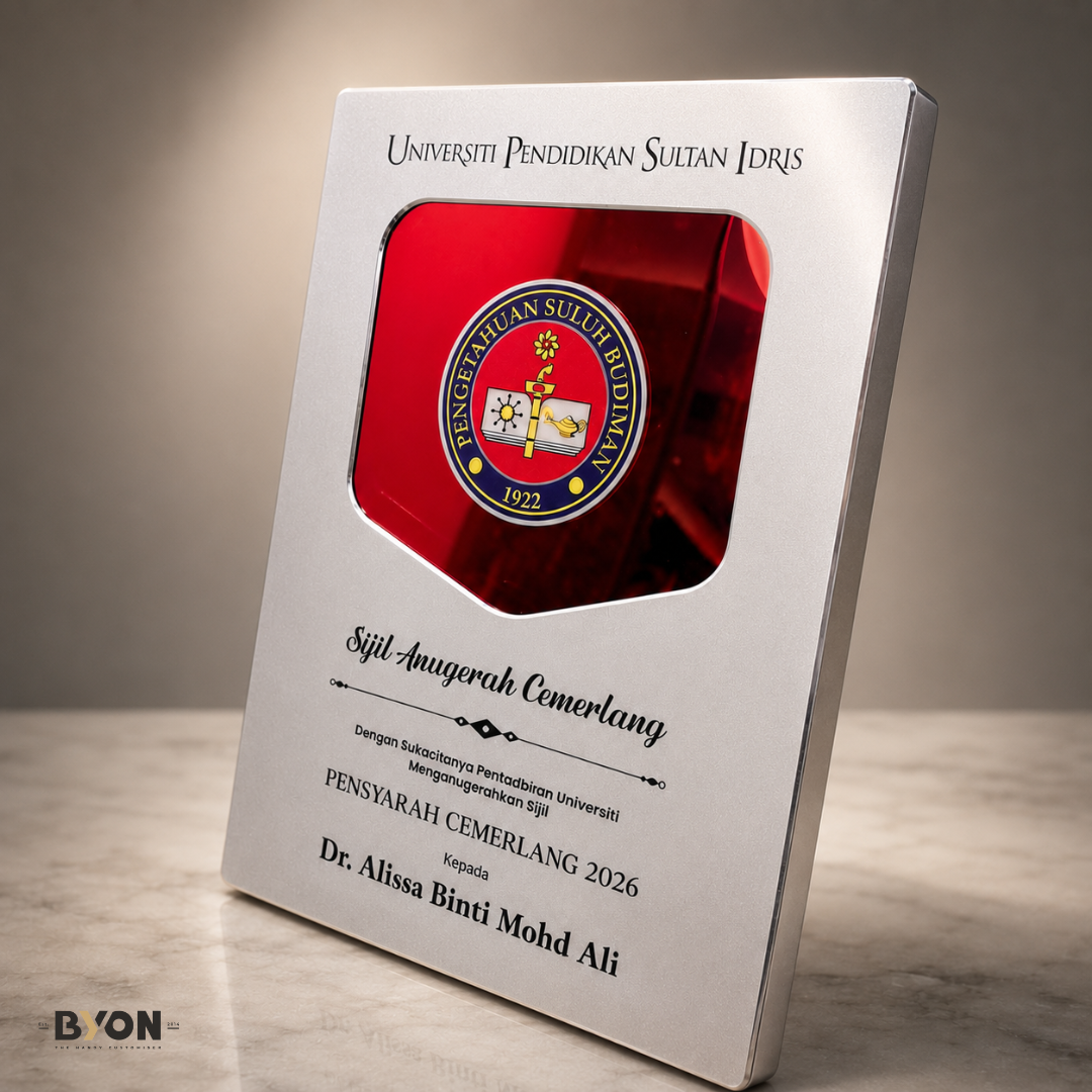 DESIGN PL8004 Plaque Award
