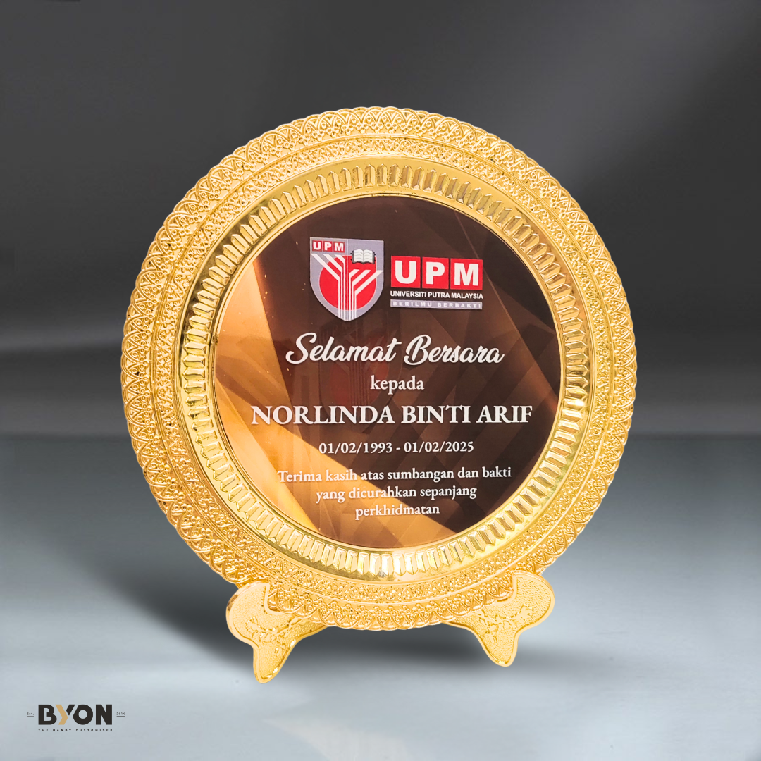 Design AD23 Crystal Trophy