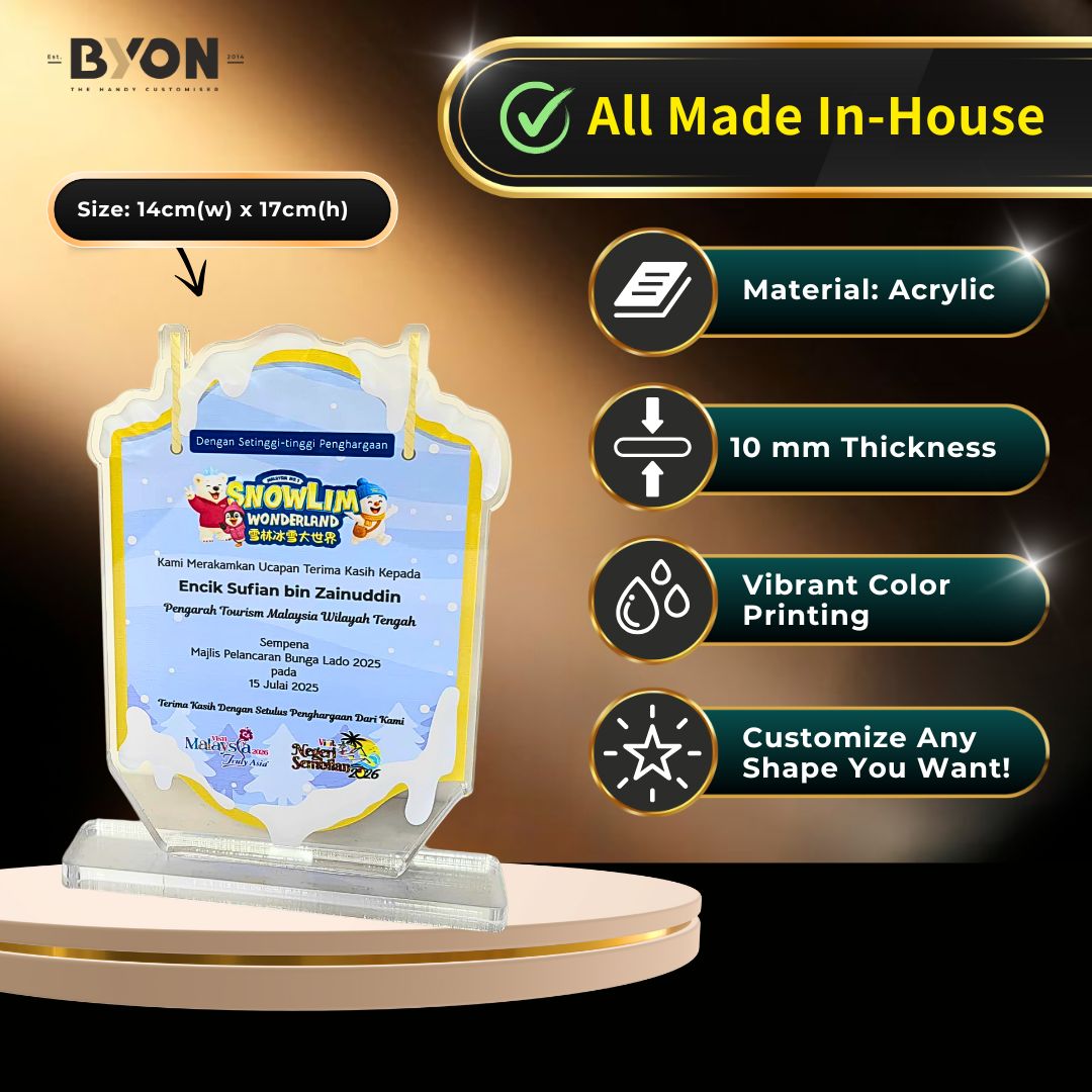 Snow Wonderland Trophy