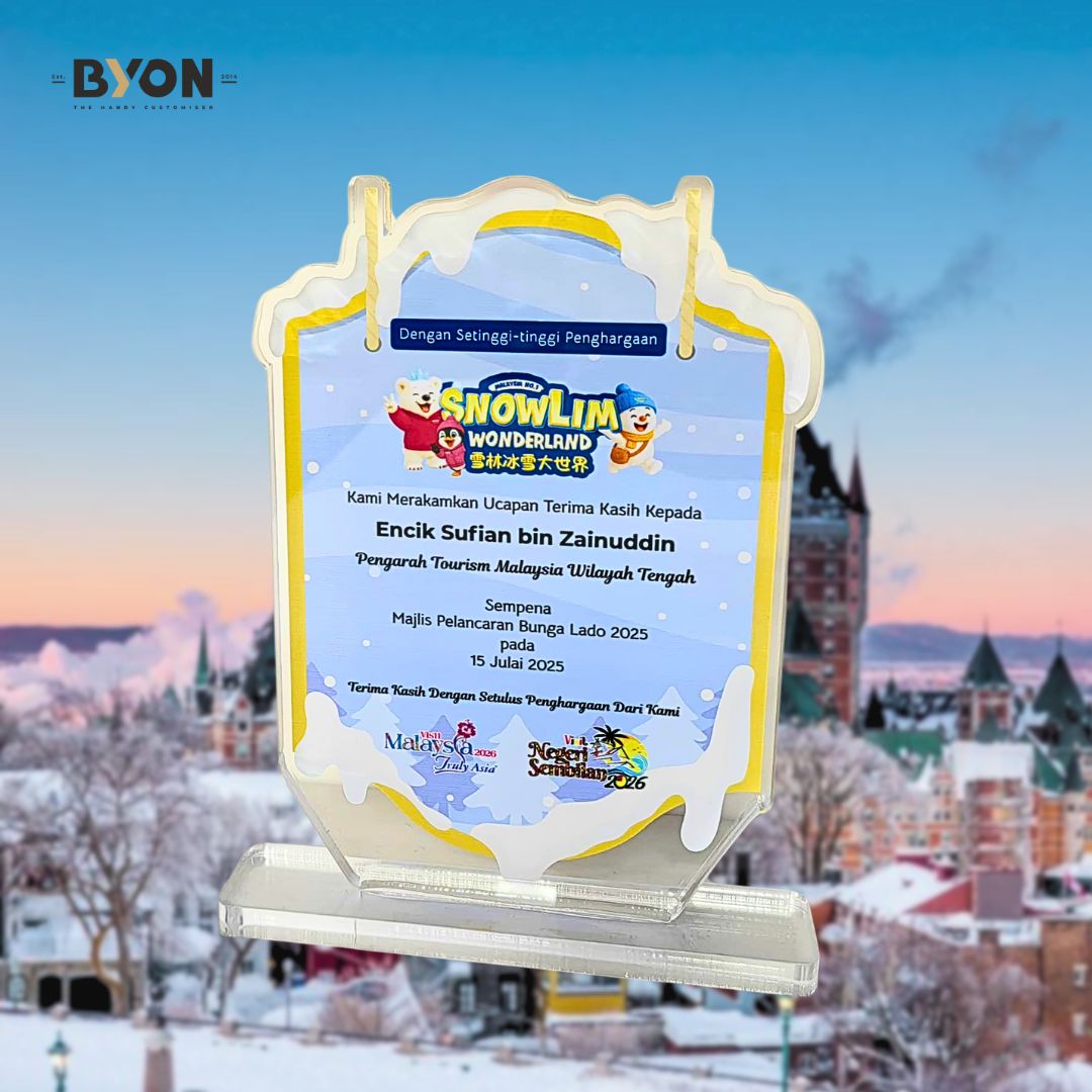 Snow Wonderland Trophy