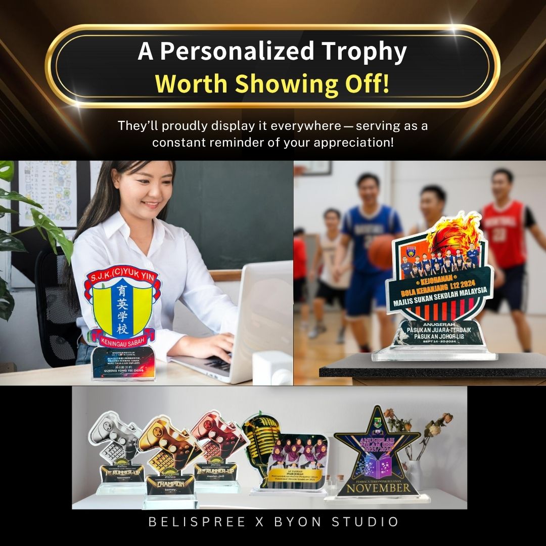 Kpop Dance Trophy