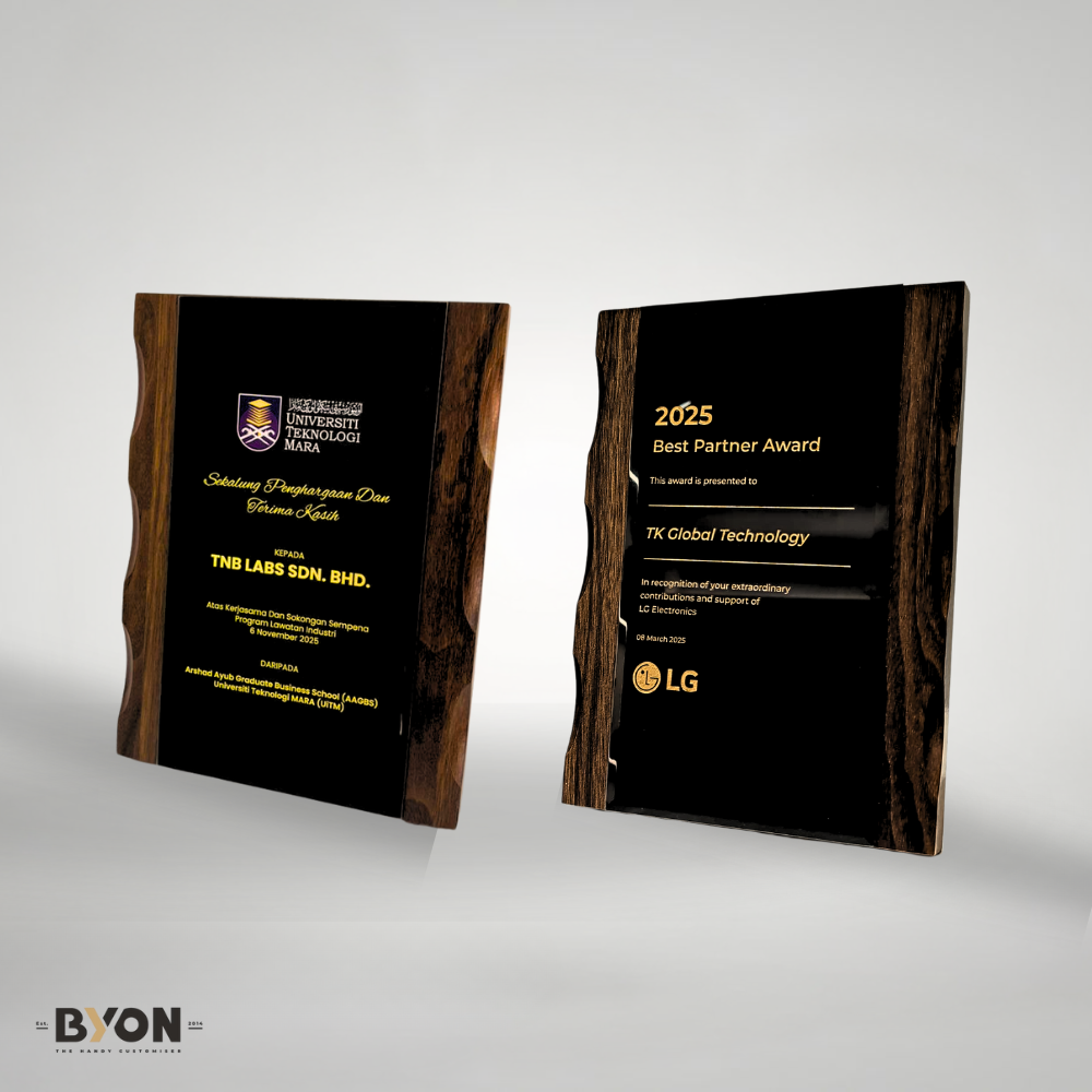 DESIGN PL8001 Plaque Award