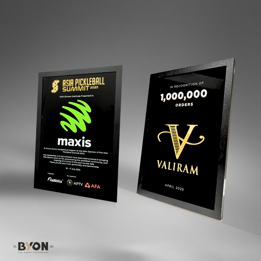 DESIGN PL8006 Plaque Award