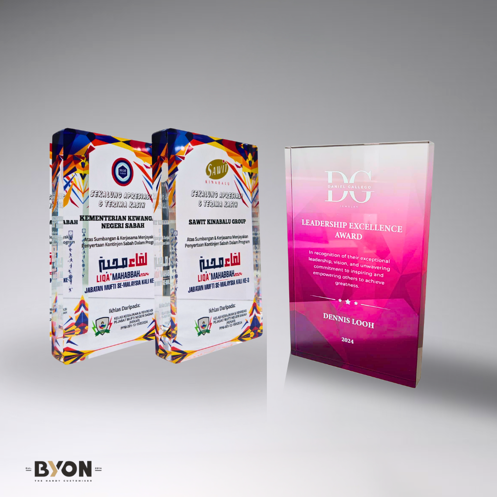 DESIGN PL8007 Plaque Award