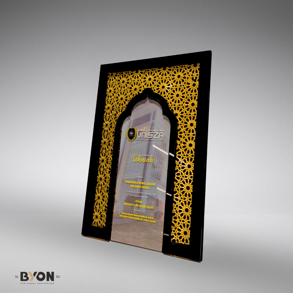 DESIGN PL8009 Plaque Award