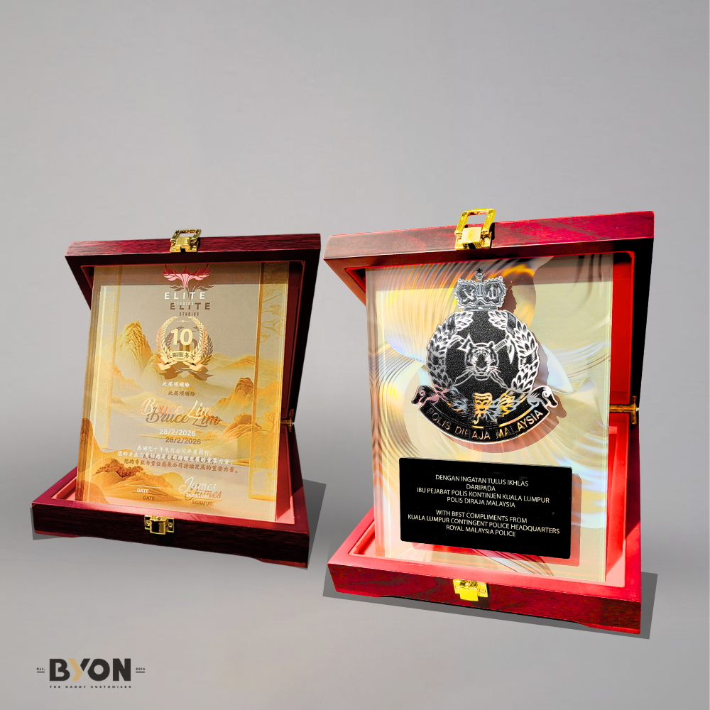DESIGN PL8010 Plaque Award