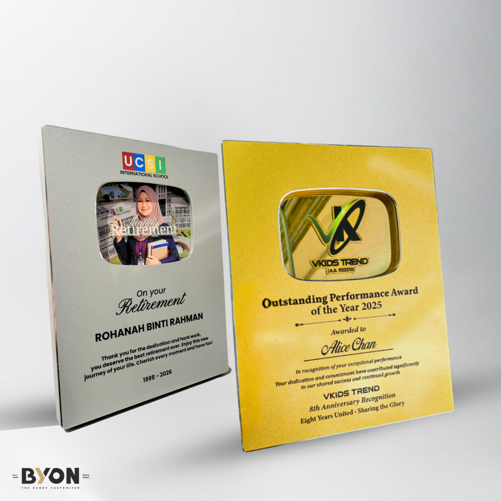 DESIGN PL8004 Plaque Award
