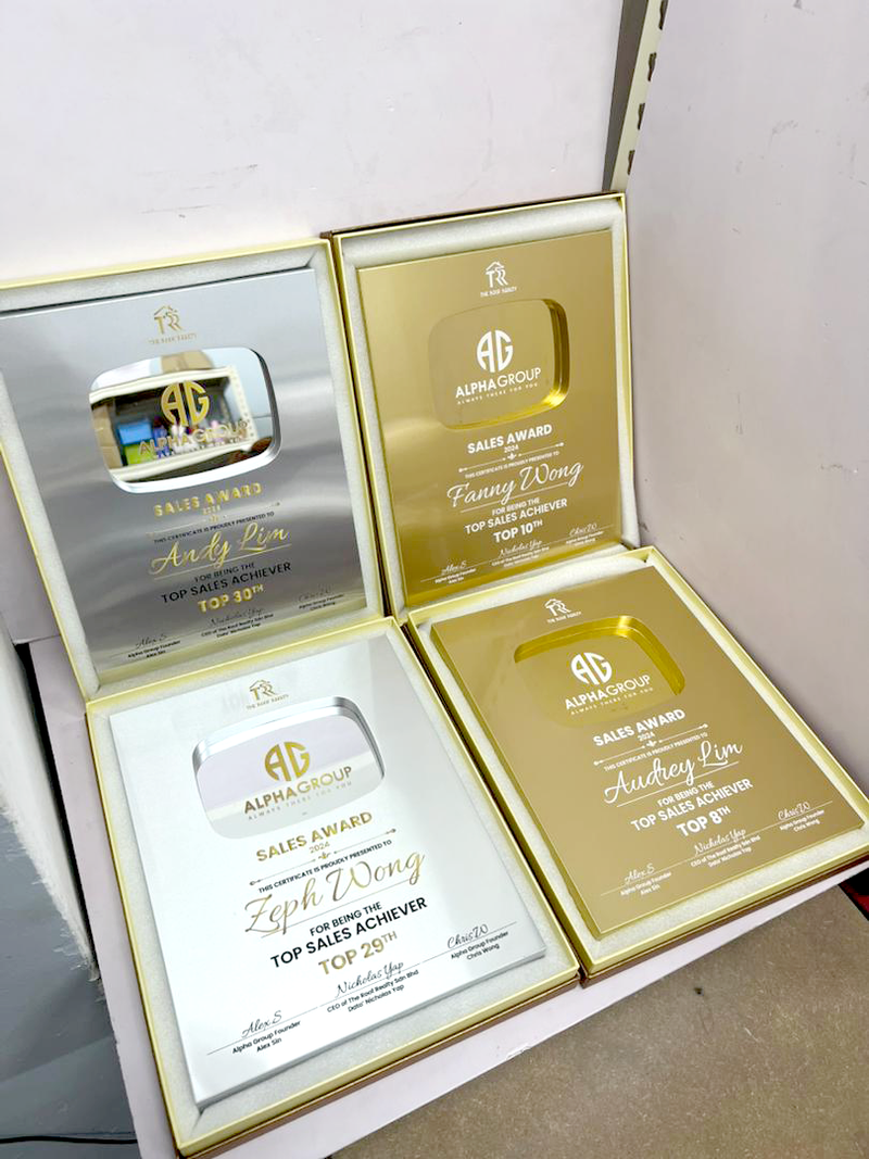 DESIGN PL8004 Plaque Award