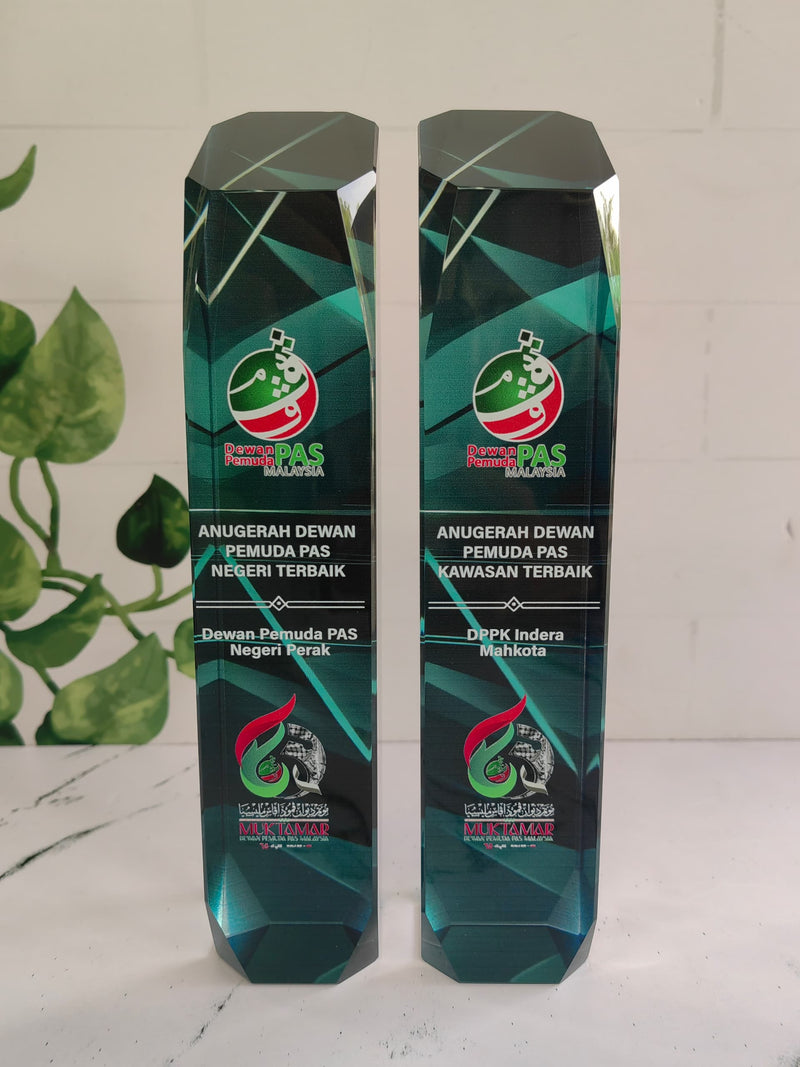 Design N Crystal Trophy