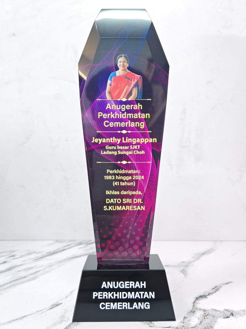 Design F Crystal Trophy