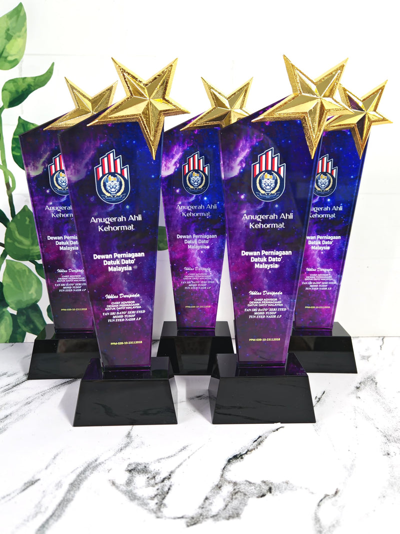 Design B Crystal Trophy