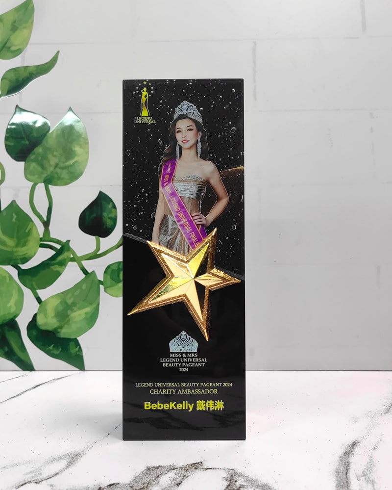 Design L Crystal Trophy