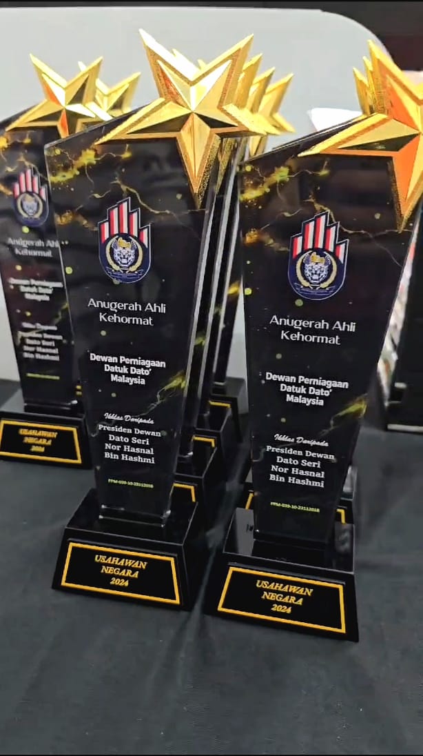 Design B Crystal Trophy