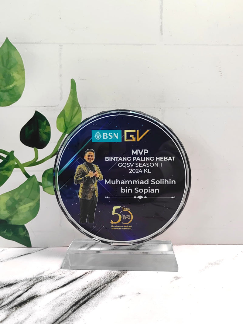 Design C Crystal Trophy