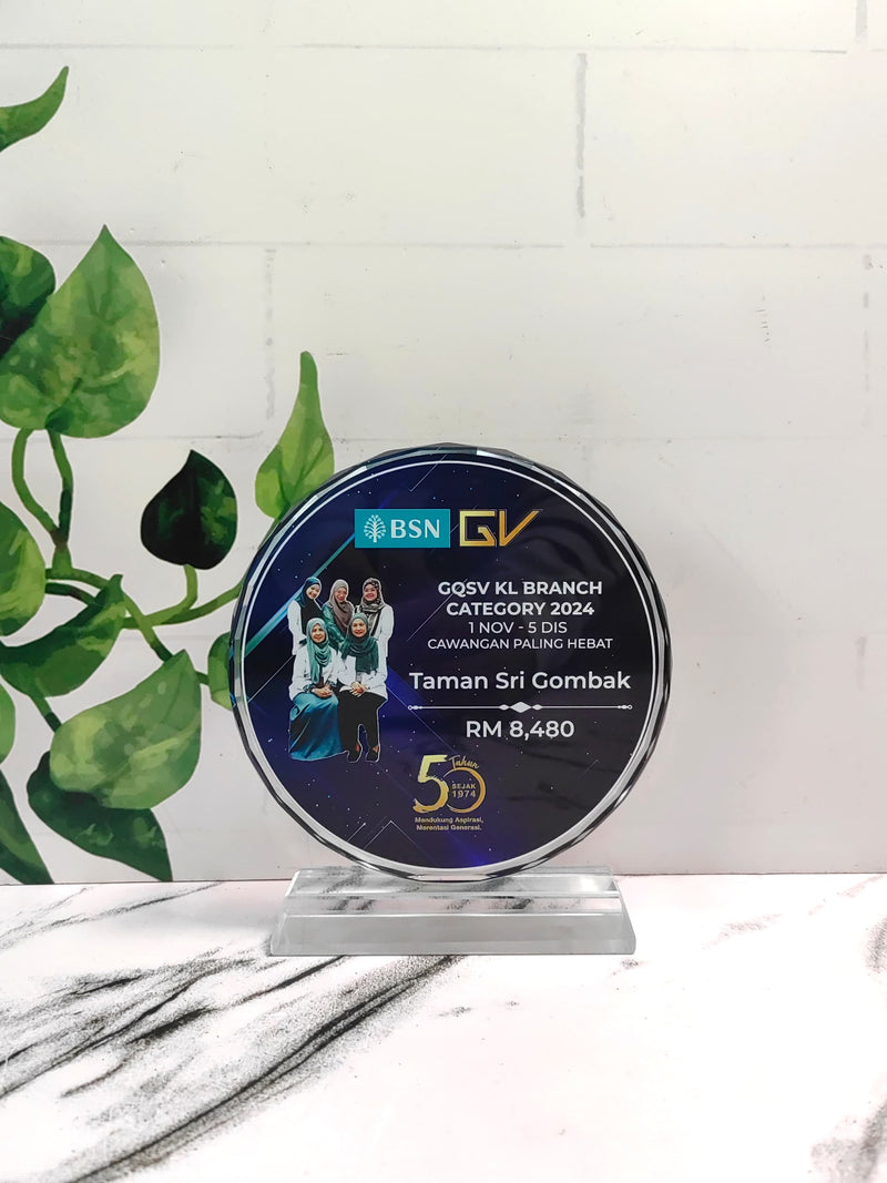 Design C Crystal Trophy