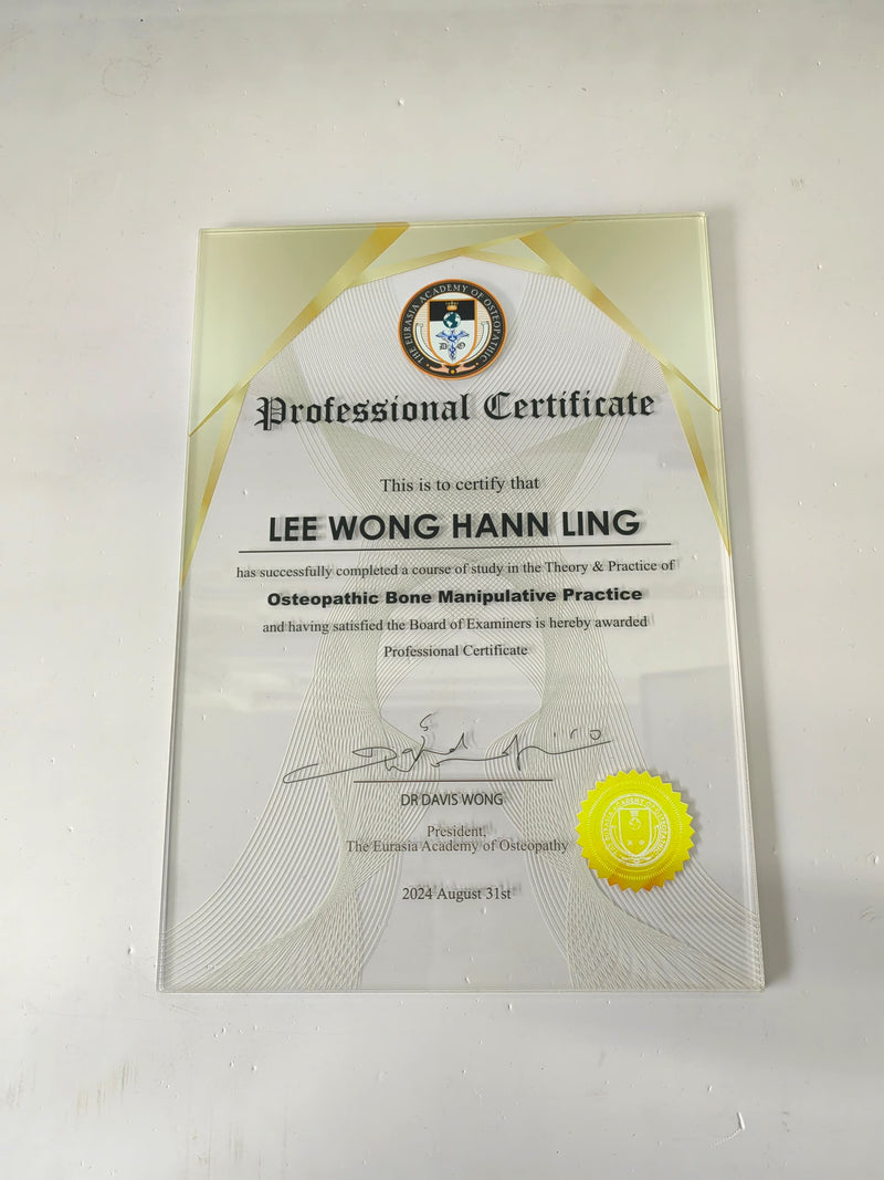 DESIGN PL8008 Plaque Award