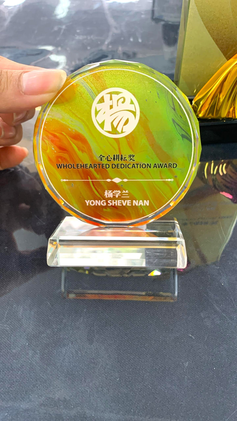 Design AD32 Crystal Trophy