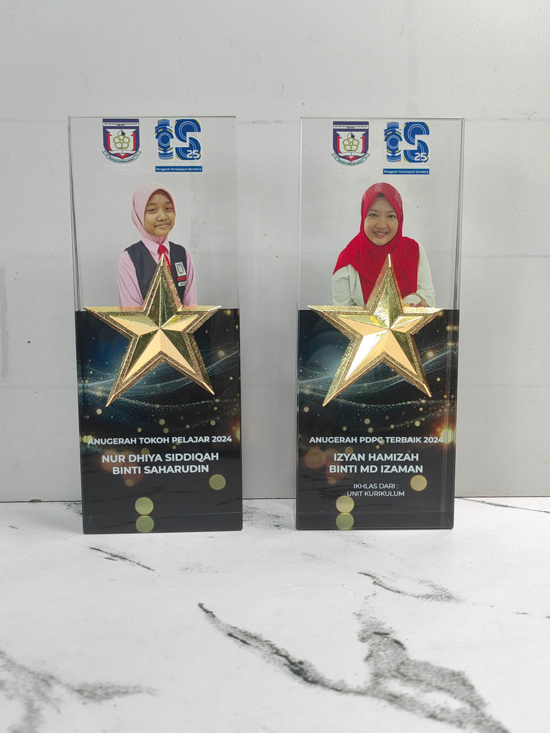 Design D Crystal Trophy