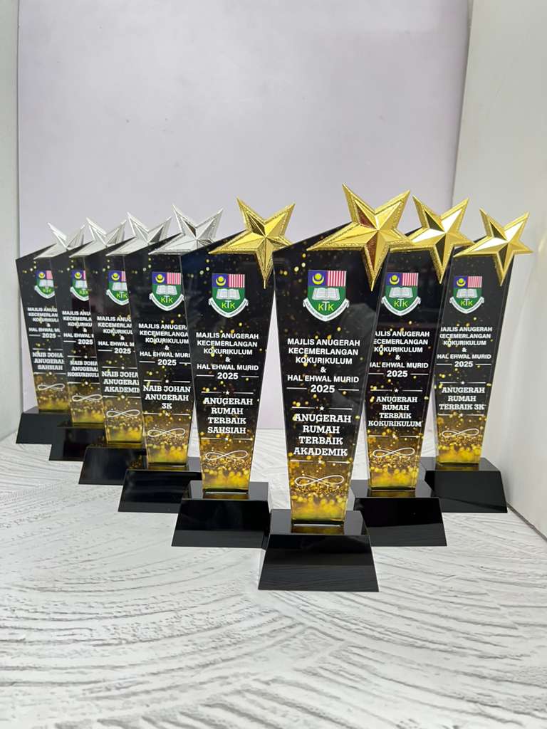 Design B Crystal Trophy