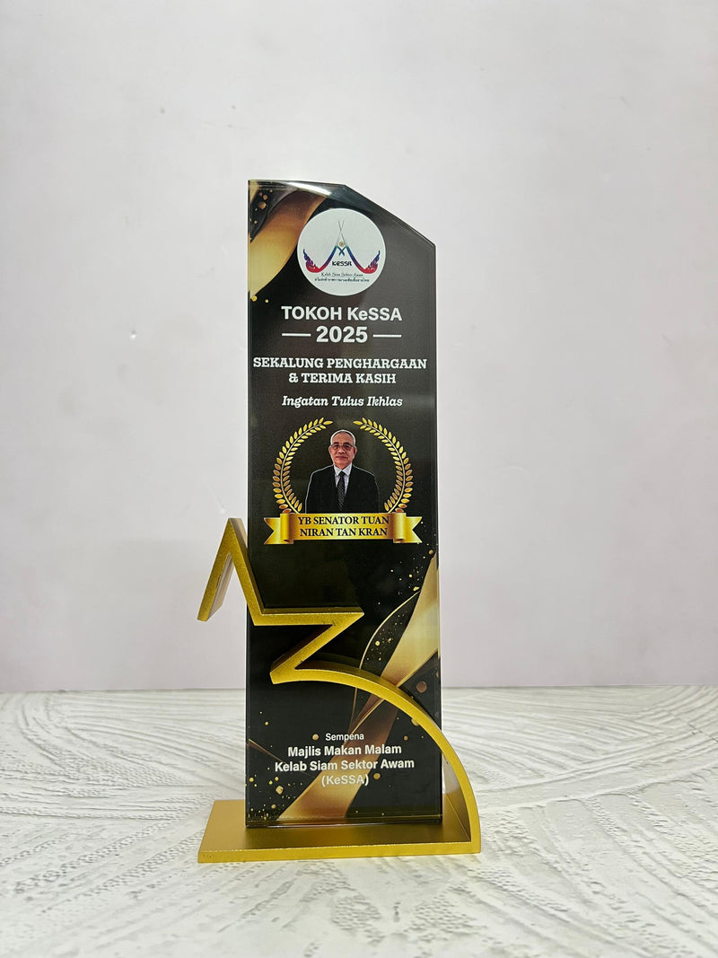 Design K Crystal Trophy