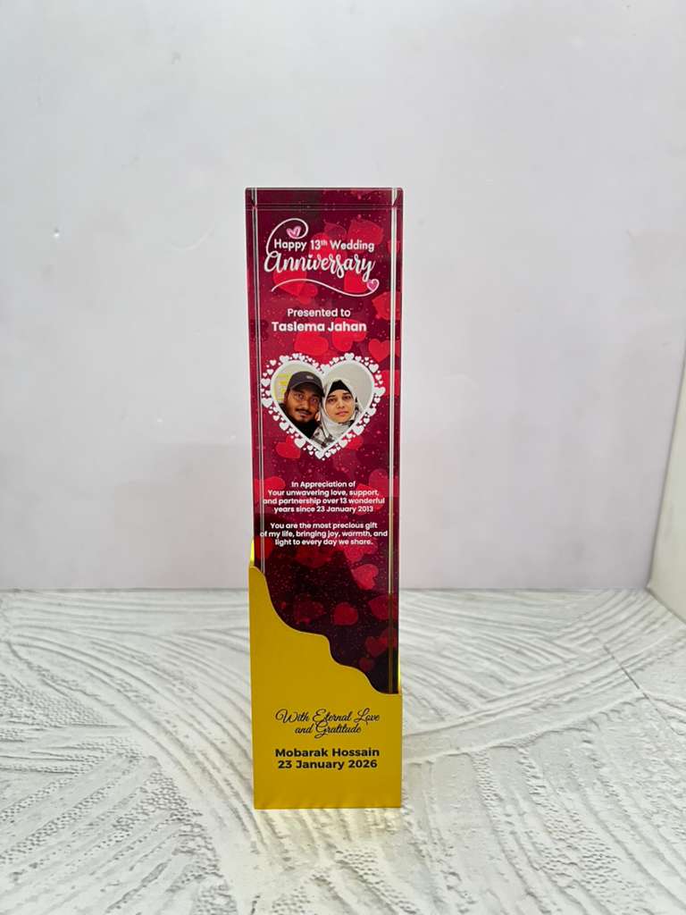 Design J Crystal Trophy