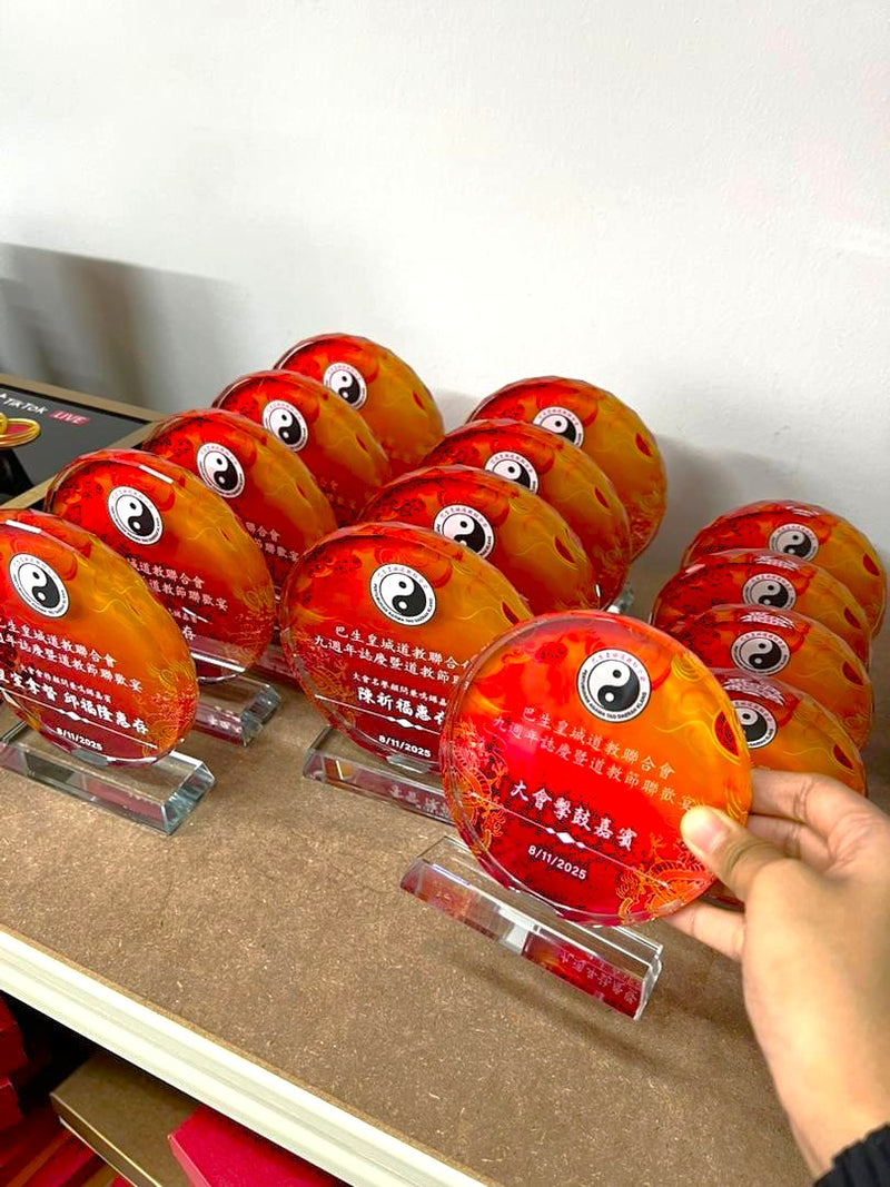 Design AD32 Crystal Trophy