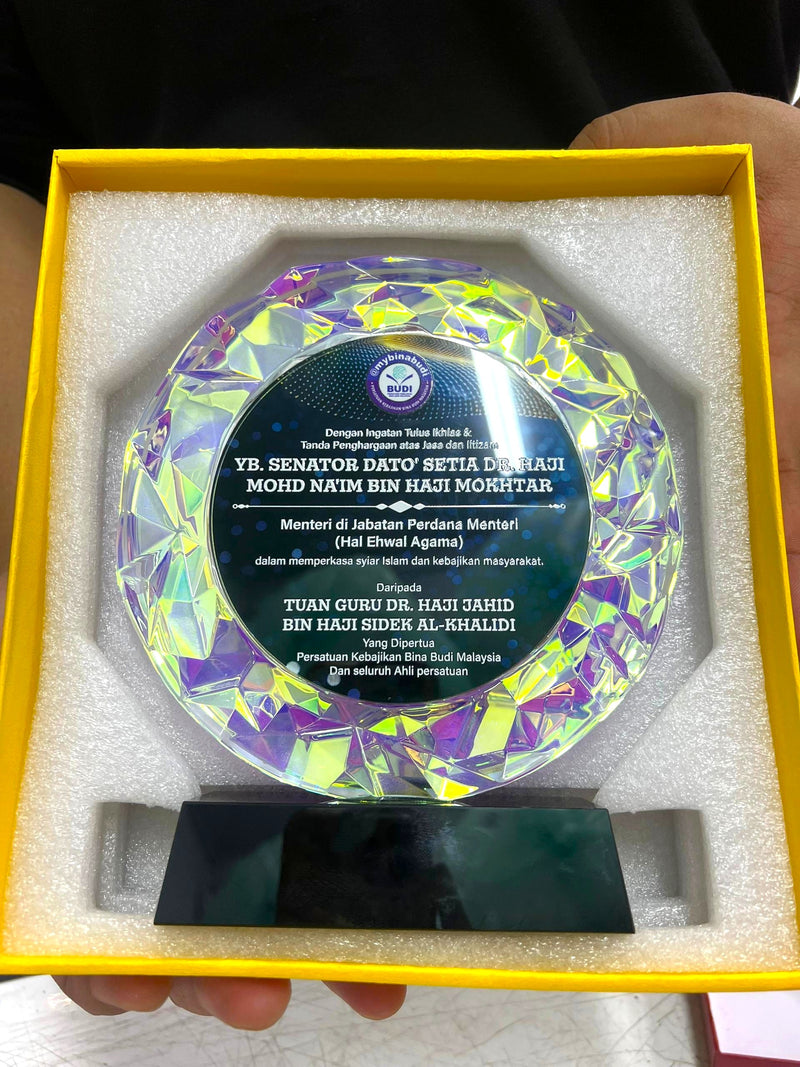 Design AD6 Crystal Trophy