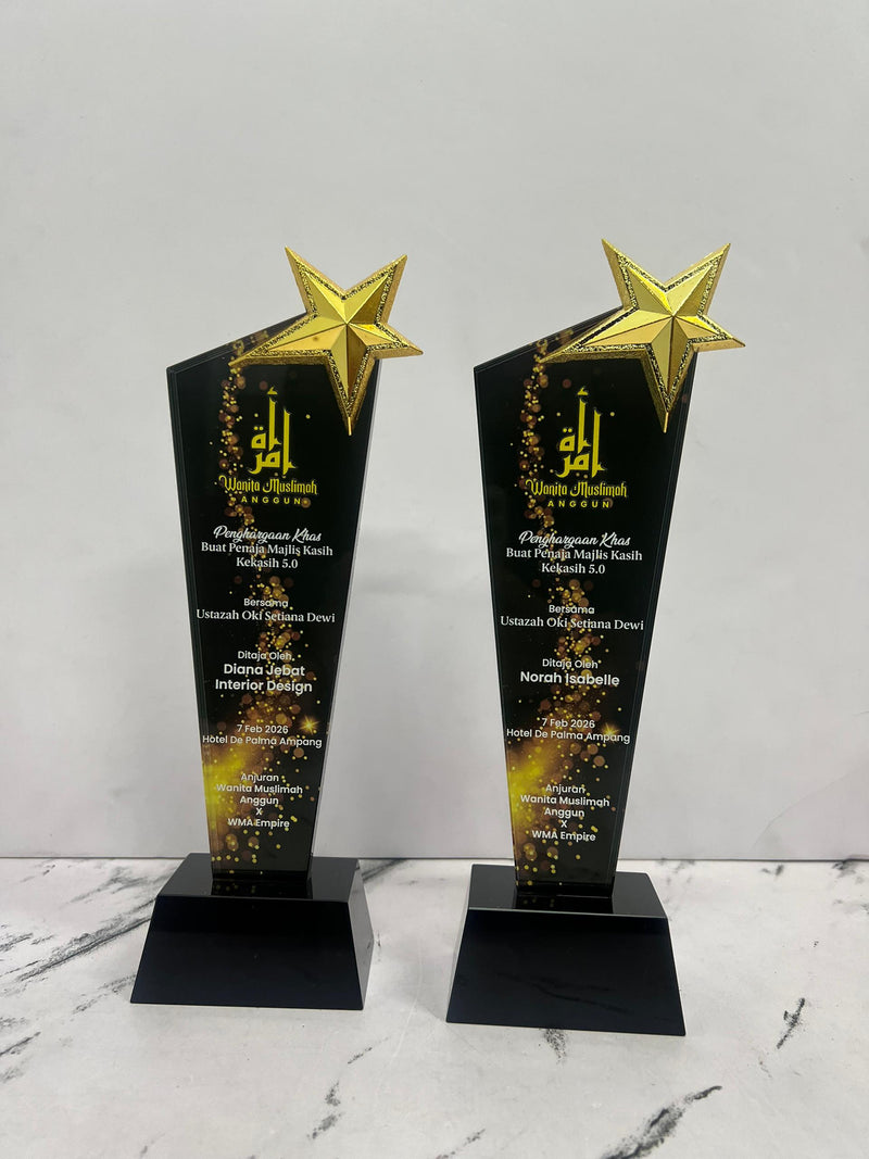 Design B Crystal Trophy