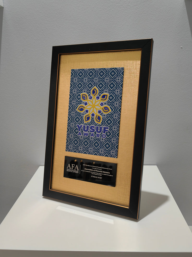 DESIGN PL8005 Plaque Award