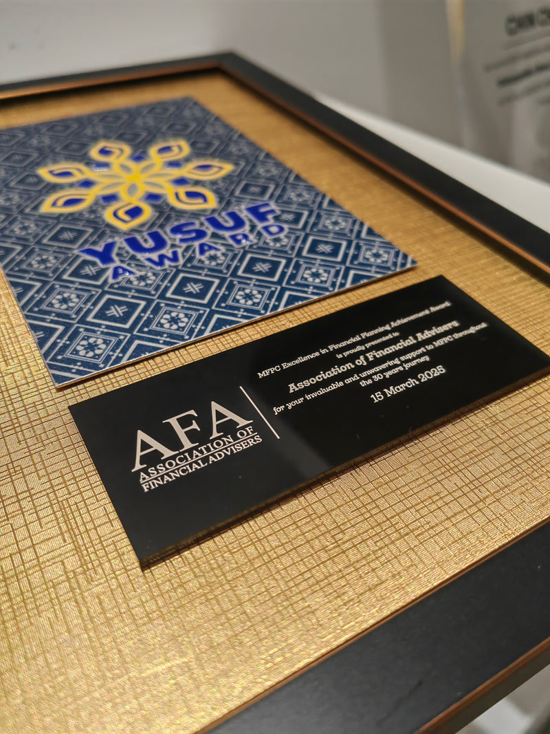 DESIGN PL8005 Plaque Award