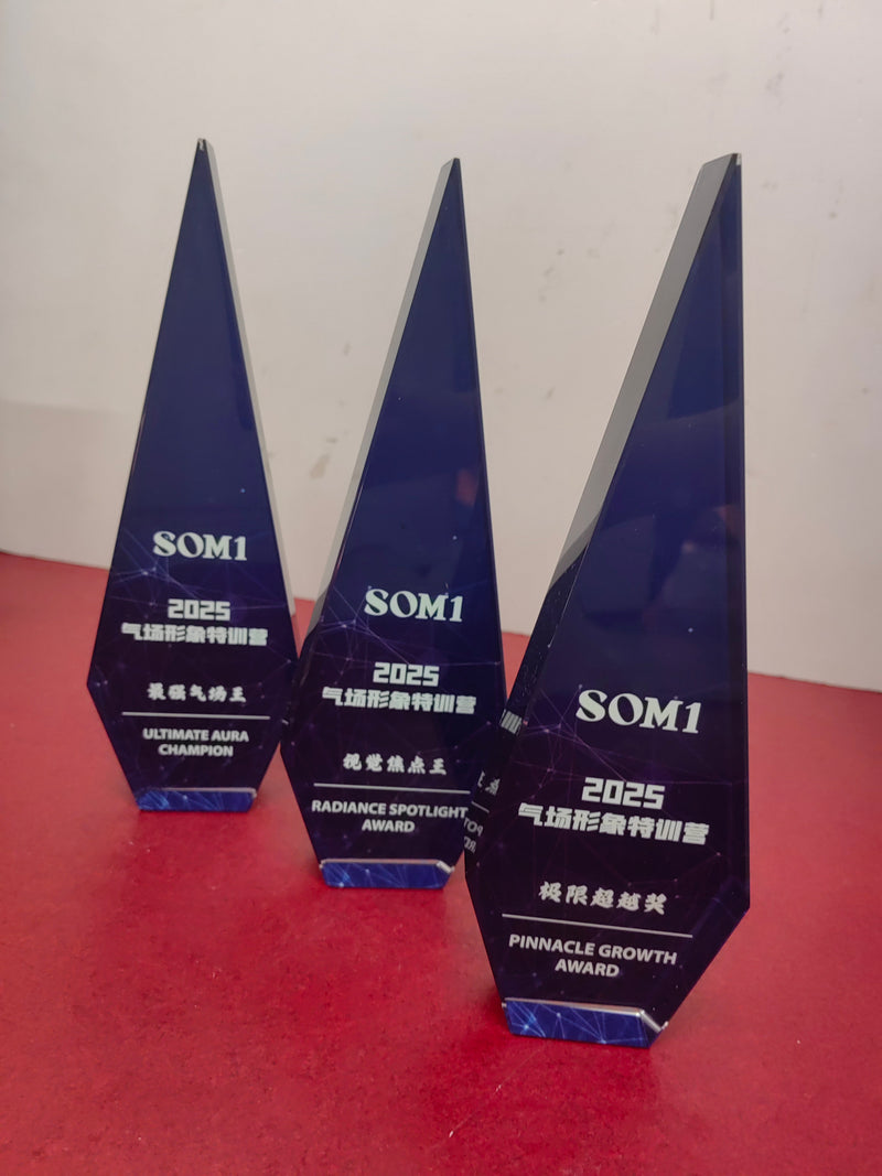 Design O Crystal Trophy