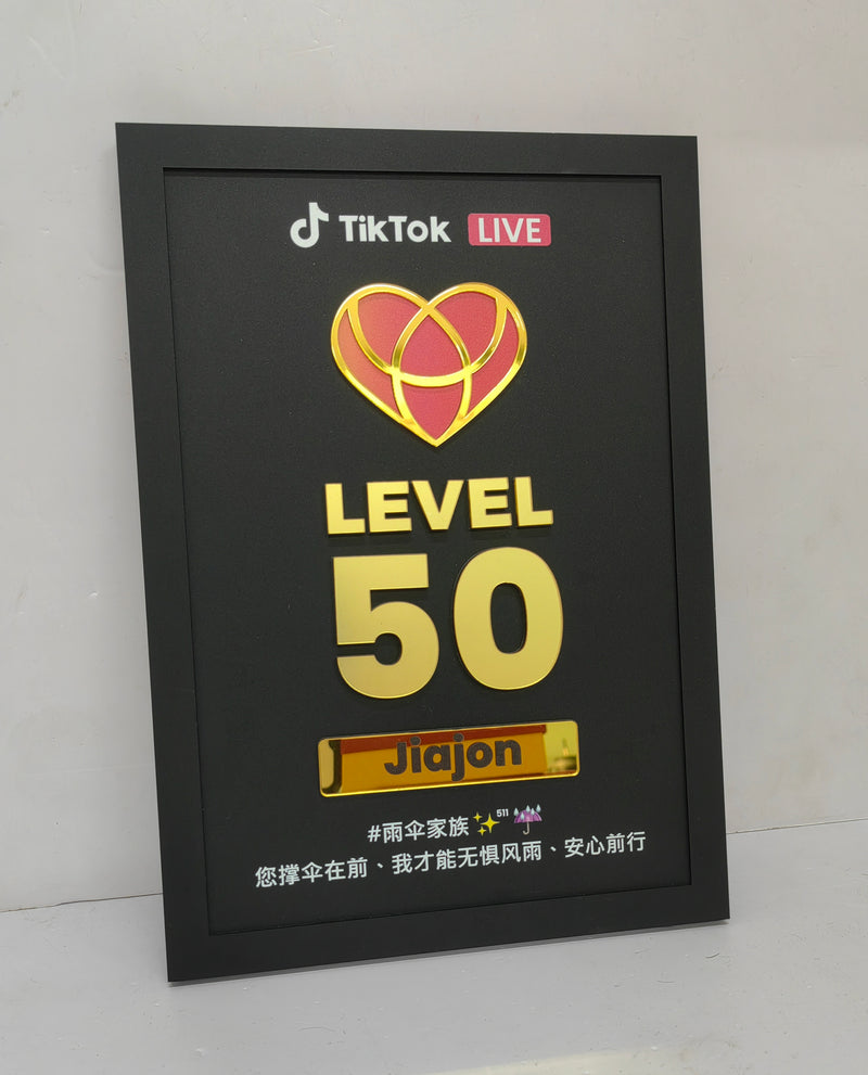 DESIGN PL8006 Plaque Award