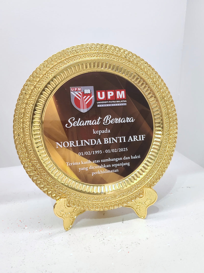 Design AD23 Crystal Trophy