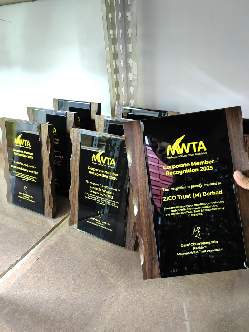 DESIGN PL8001 Plaque Award