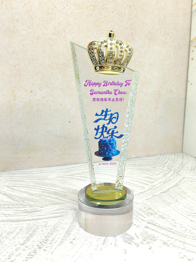 Design AD11 Crystal Trophy