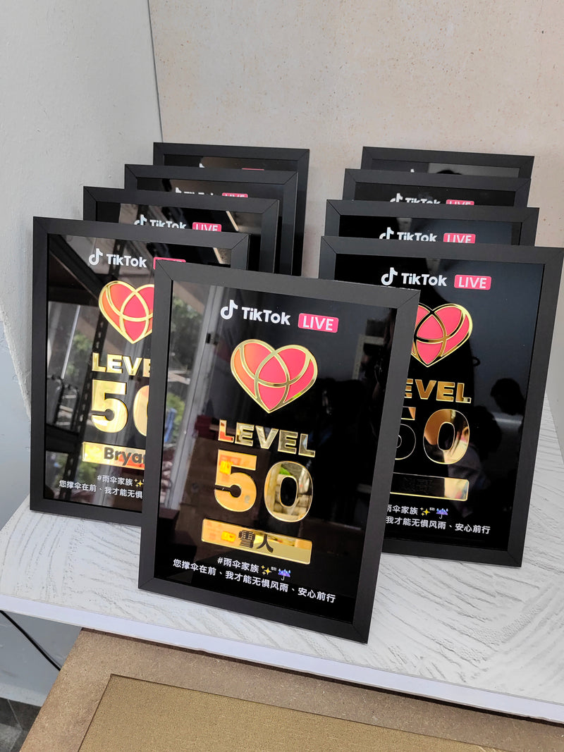 DESIGN PL8006 Plaque Award