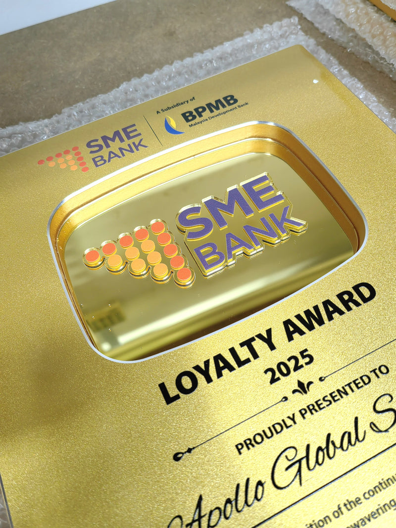 DESIGN PL8004 Plaque Award