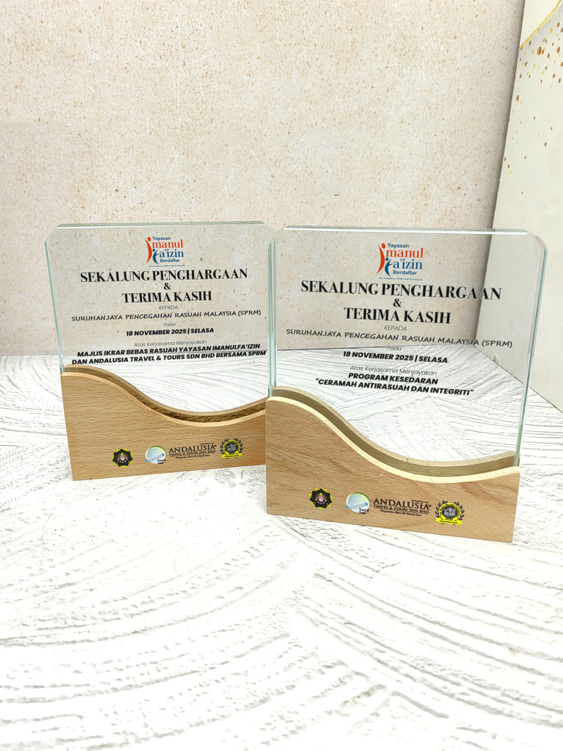 Design AD4 Crystal Trophy