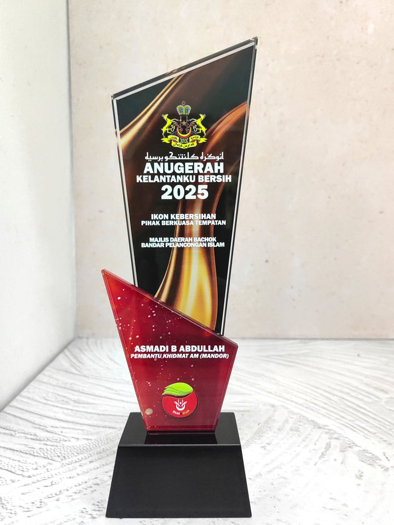 Design AD21 Crystal Trophy