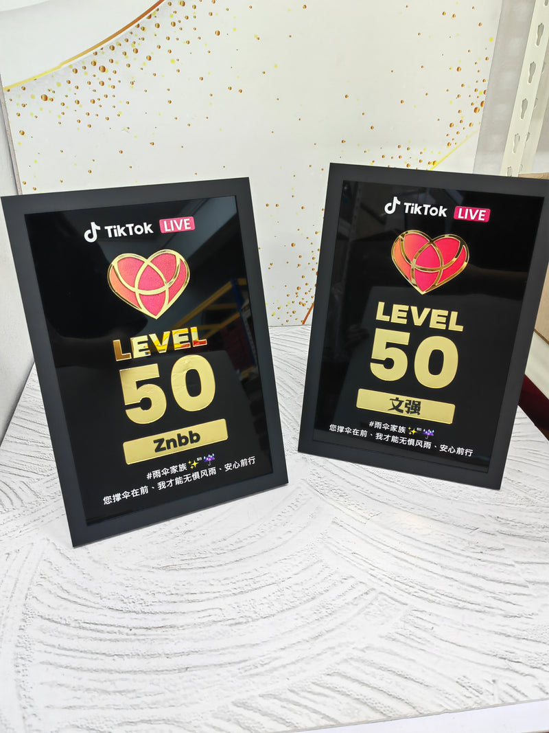 DESIGN PL8006 Plaque Award