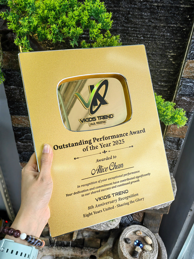 DESIGN PL8004 Plaque Award