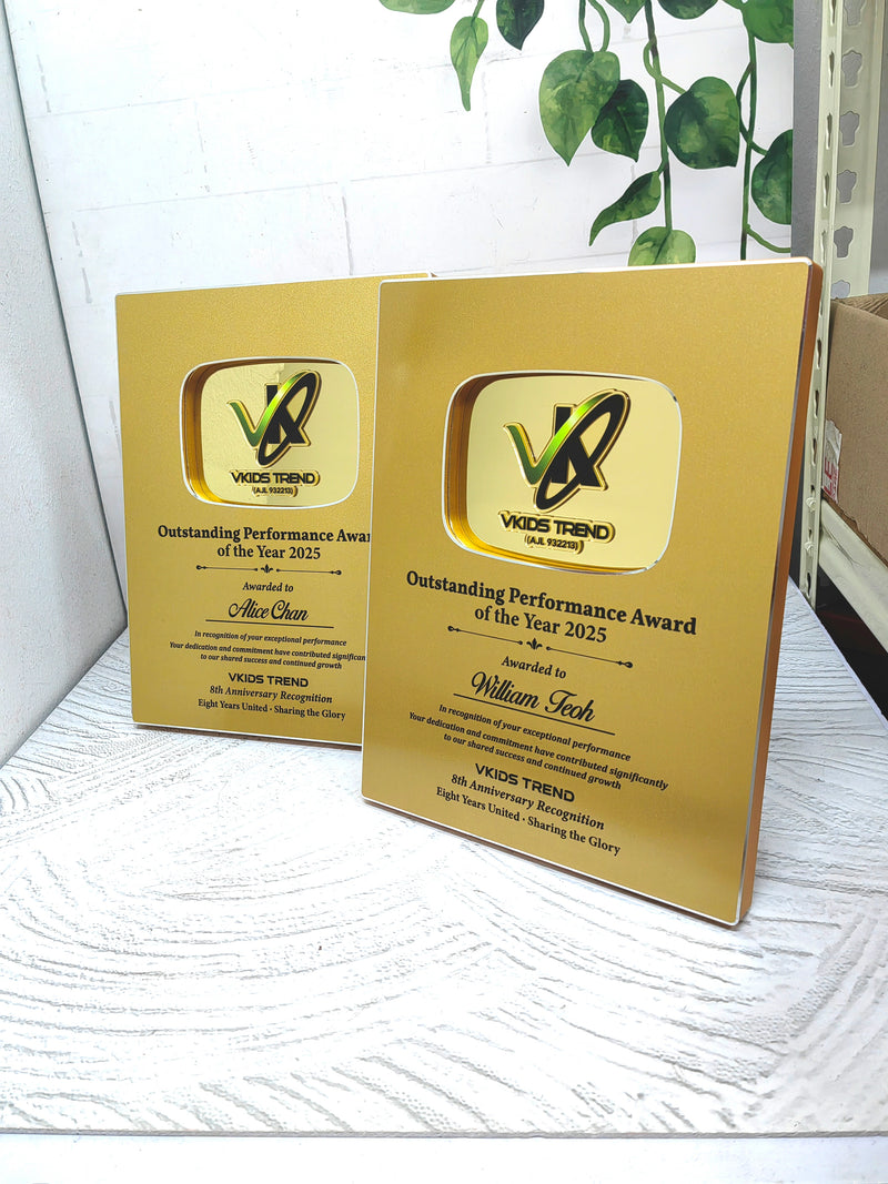 DESIGN PL8004 Plaque Award