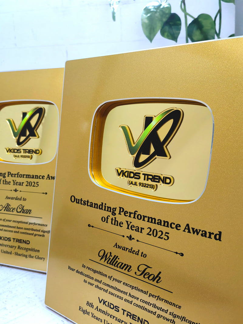 DESIGN PL8004 Plaque Award