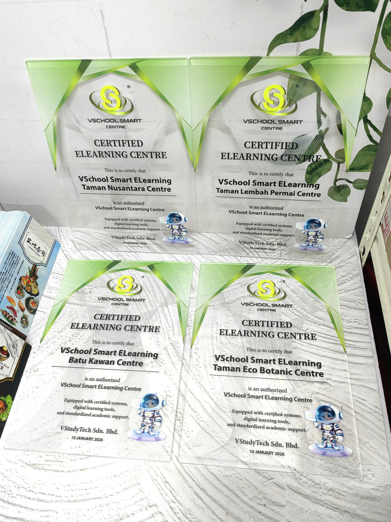 DESIGN PL8008 Plaque Award