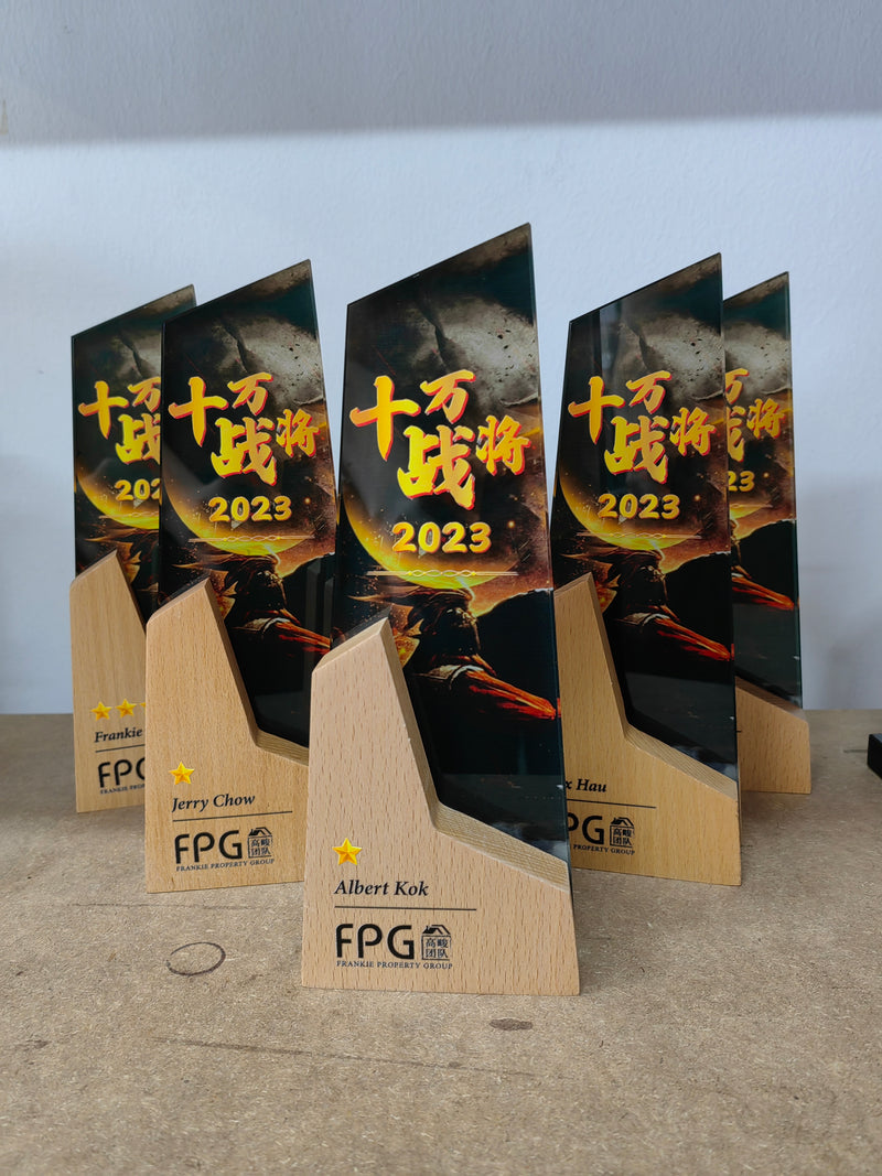 Design G Crystal Trophy