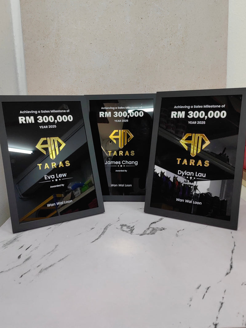 DESIGN PL8006 Plaque Award