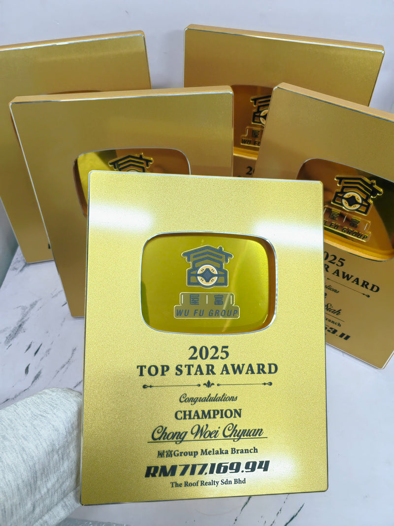 DESIGN PL8004 Plaque Award